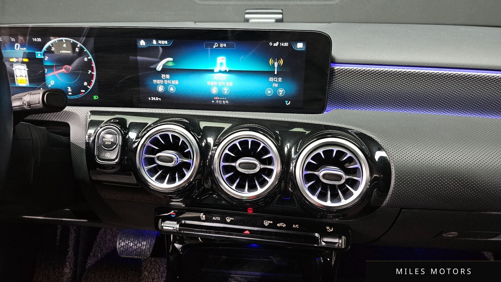 Mercedes-Benz A-Class W177 2021 — миниатюра 12
