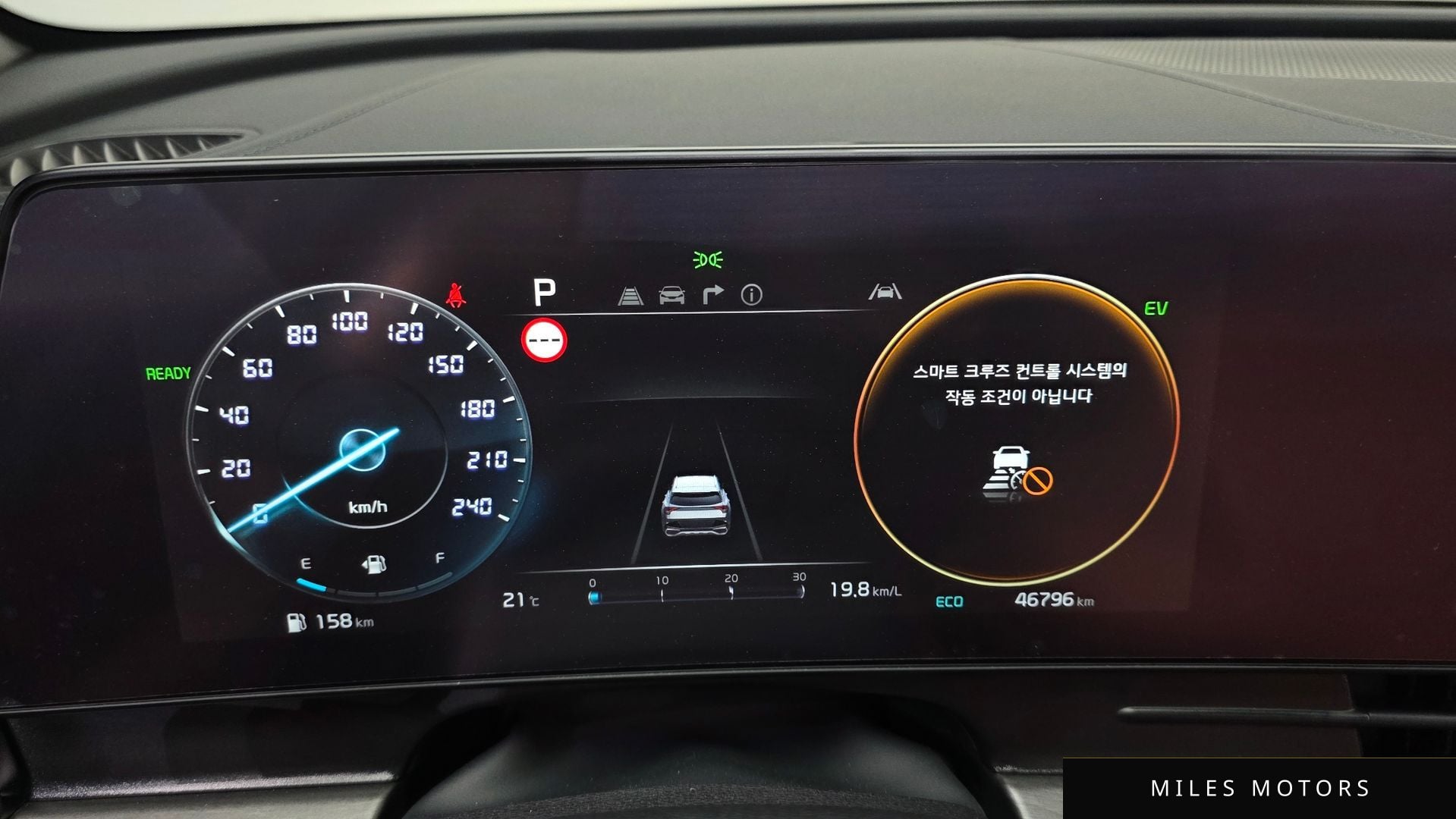 Kia 스포티지 5세대 하이브리드 2022 — миниатюра 11