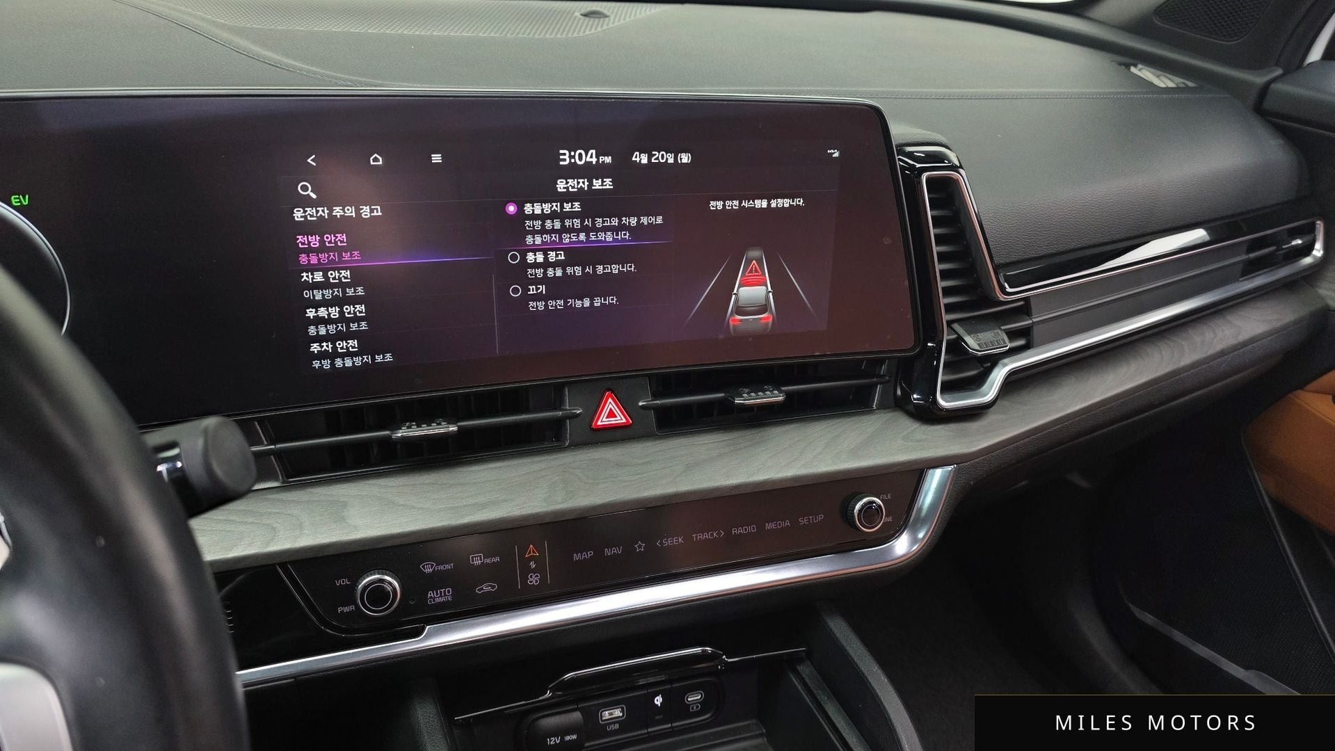 Kia 스포티지 5세대 하이브리드 2022 — миниатюра 19