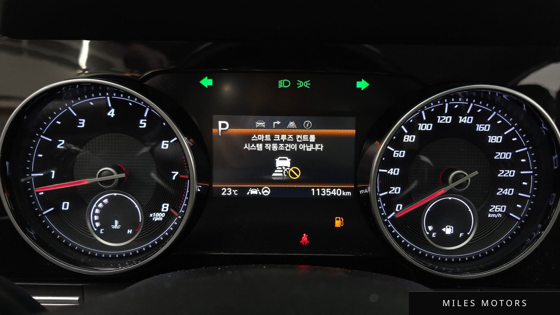 Hyundai Grandeur 2020 — миниатюра 11