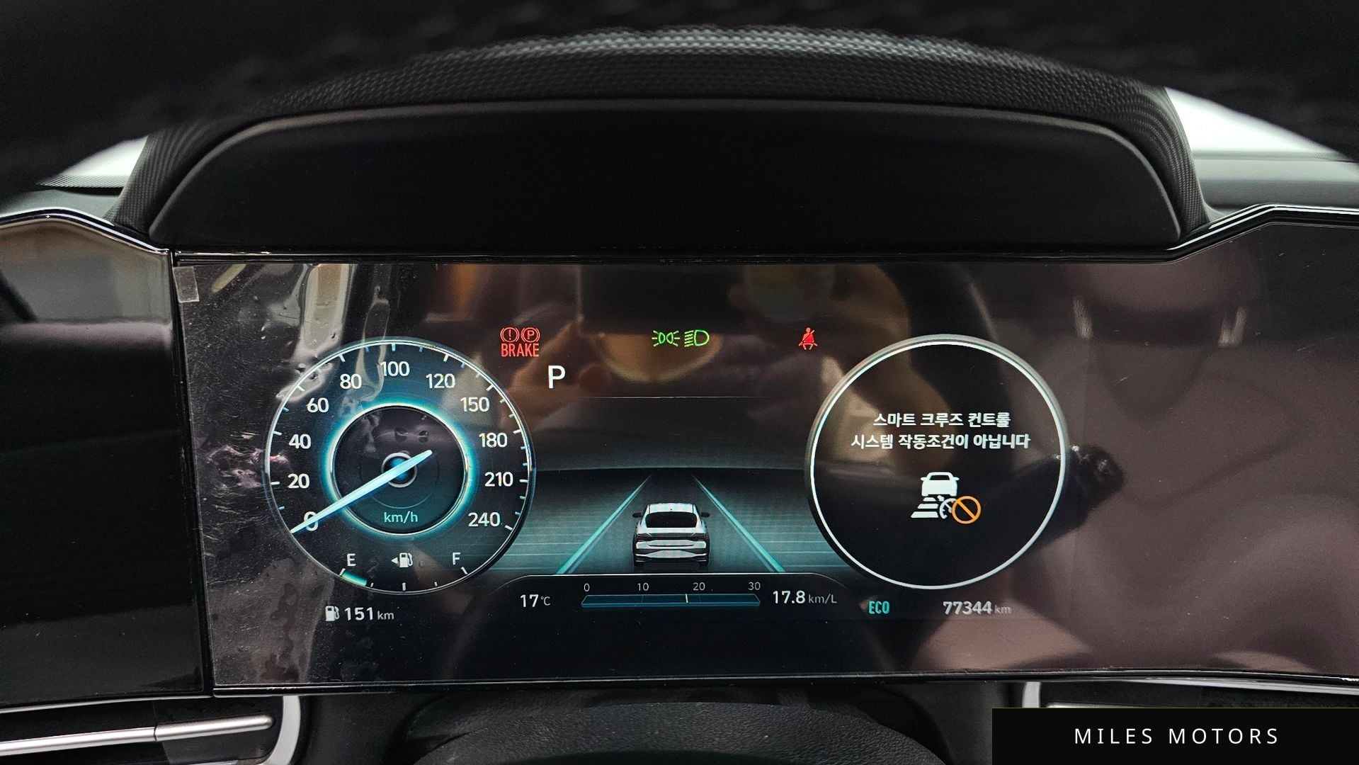 Hyundai AVANTE 2021 — миниатюра 8