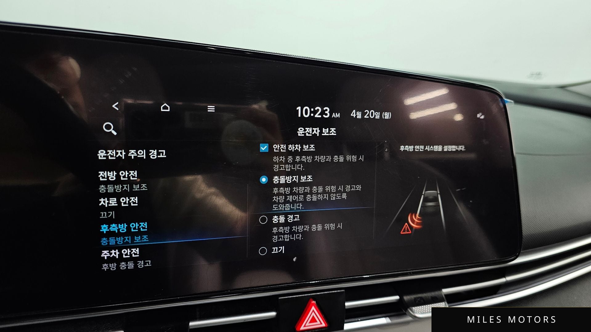 Hyundai AVANTE 2021 — миниатюра 11