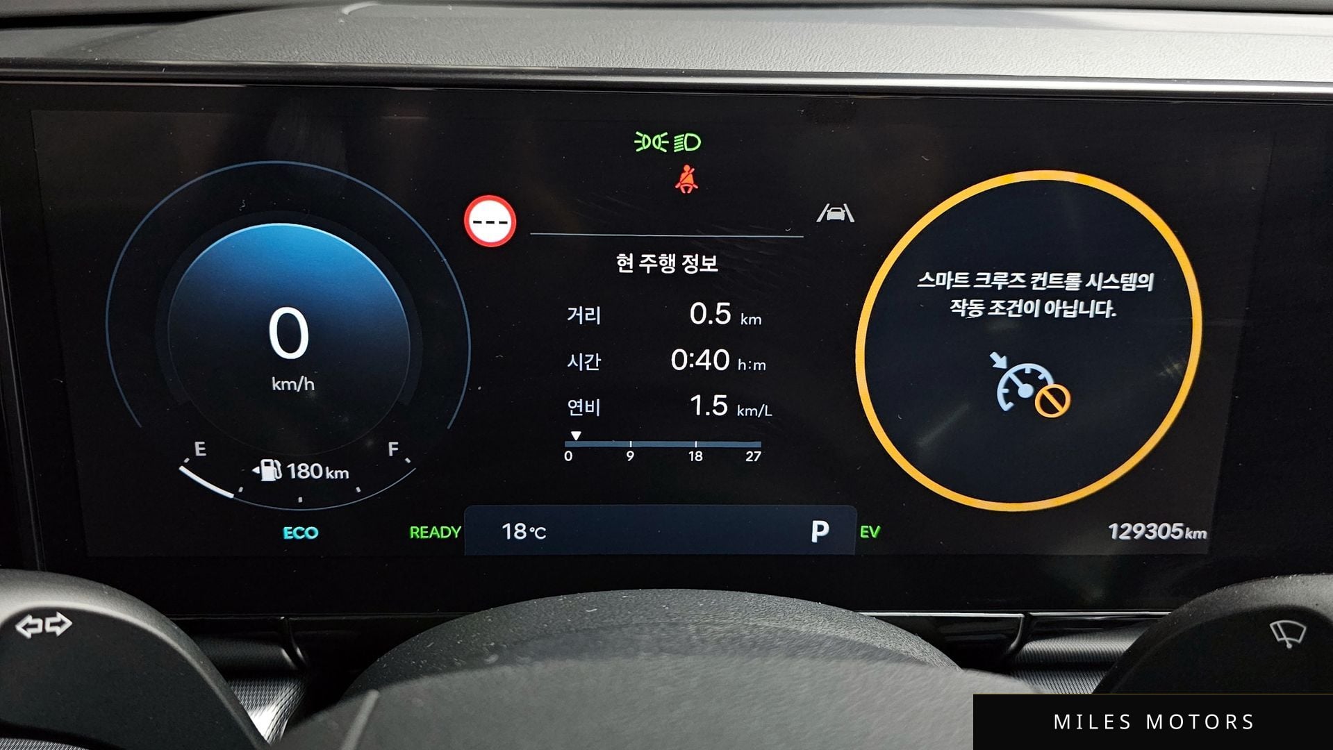 Hyundai Grandeur 2023 — миниатюра 11