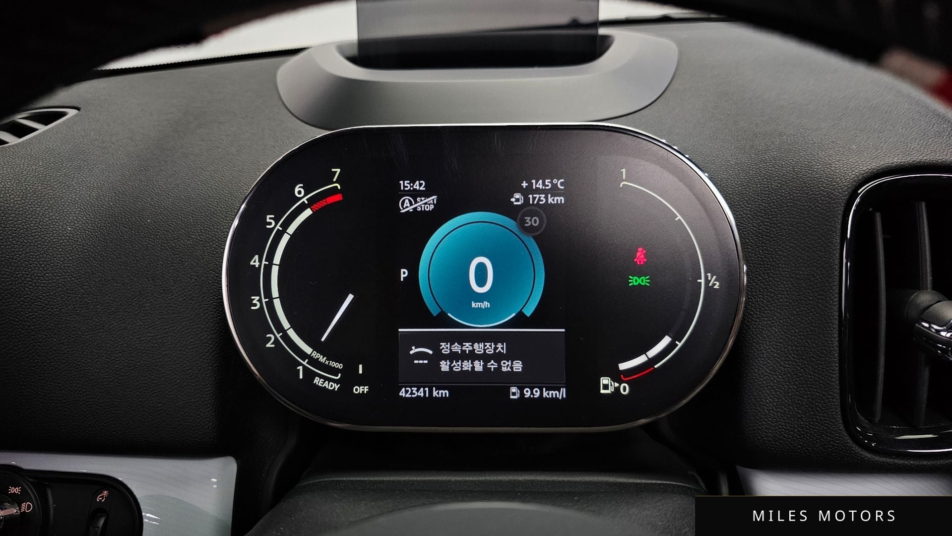 MINI Countryman 2023 — миниатюра 8