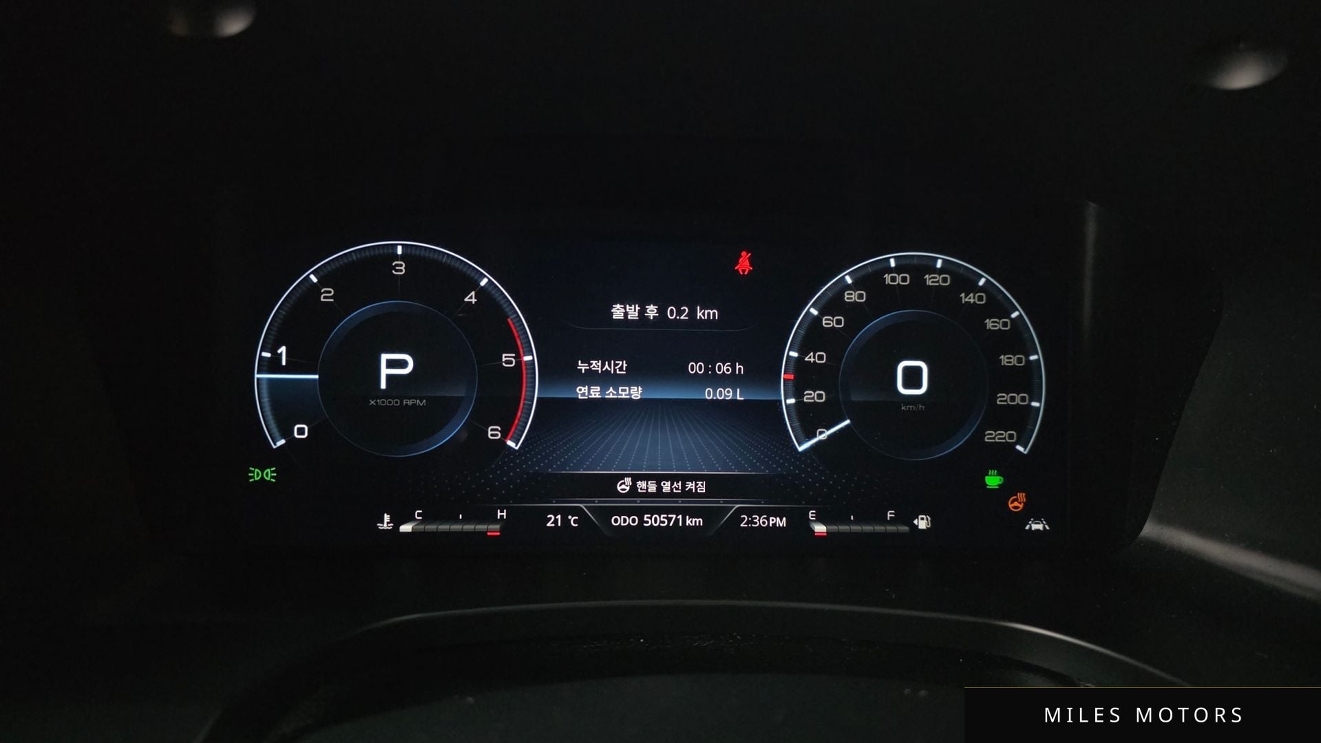 KG Mobility Rexton 2024 — миниатюра 11