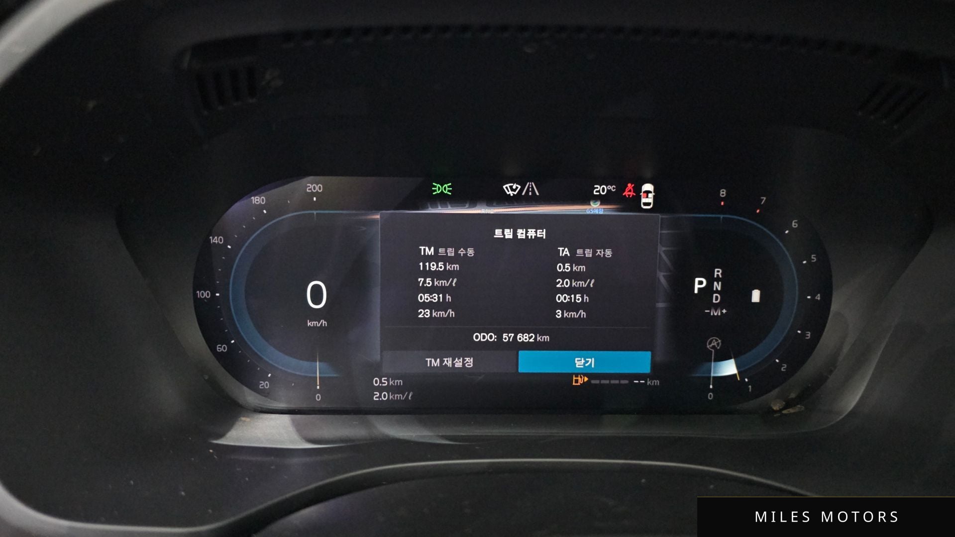 Volvo XC60 2022 — миниатюра 11