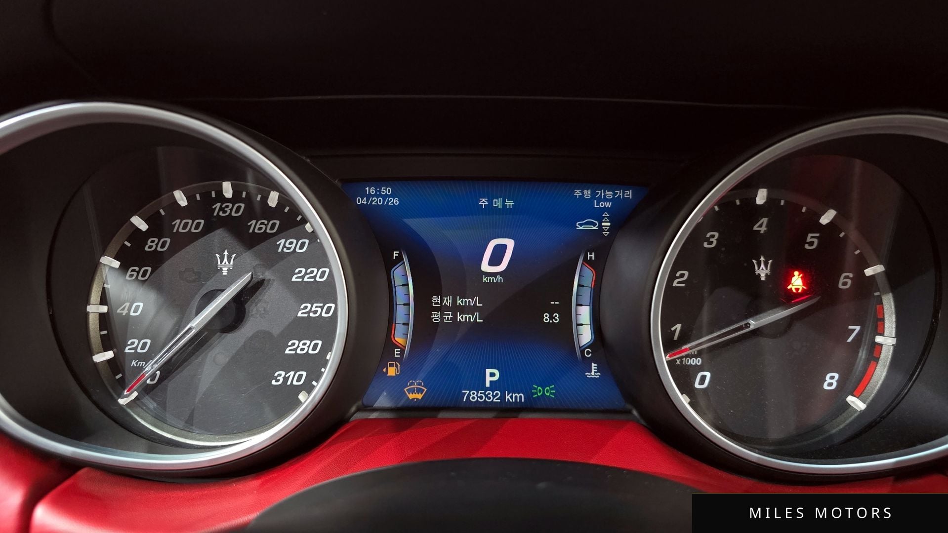 Maserati 르반떼 2018 — миниатюра 8