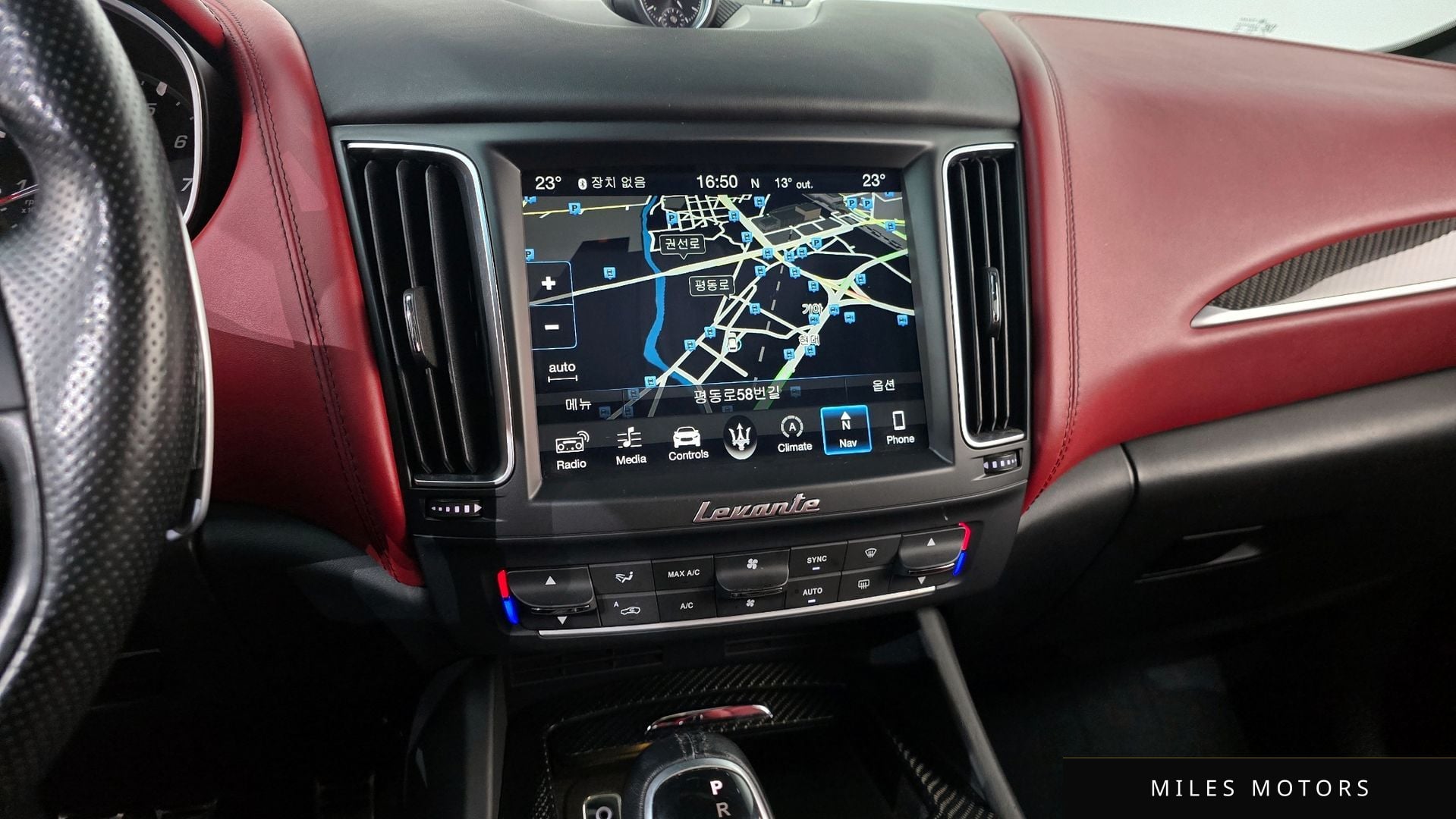Maserati 르반떼 2018 — миниатюра 13