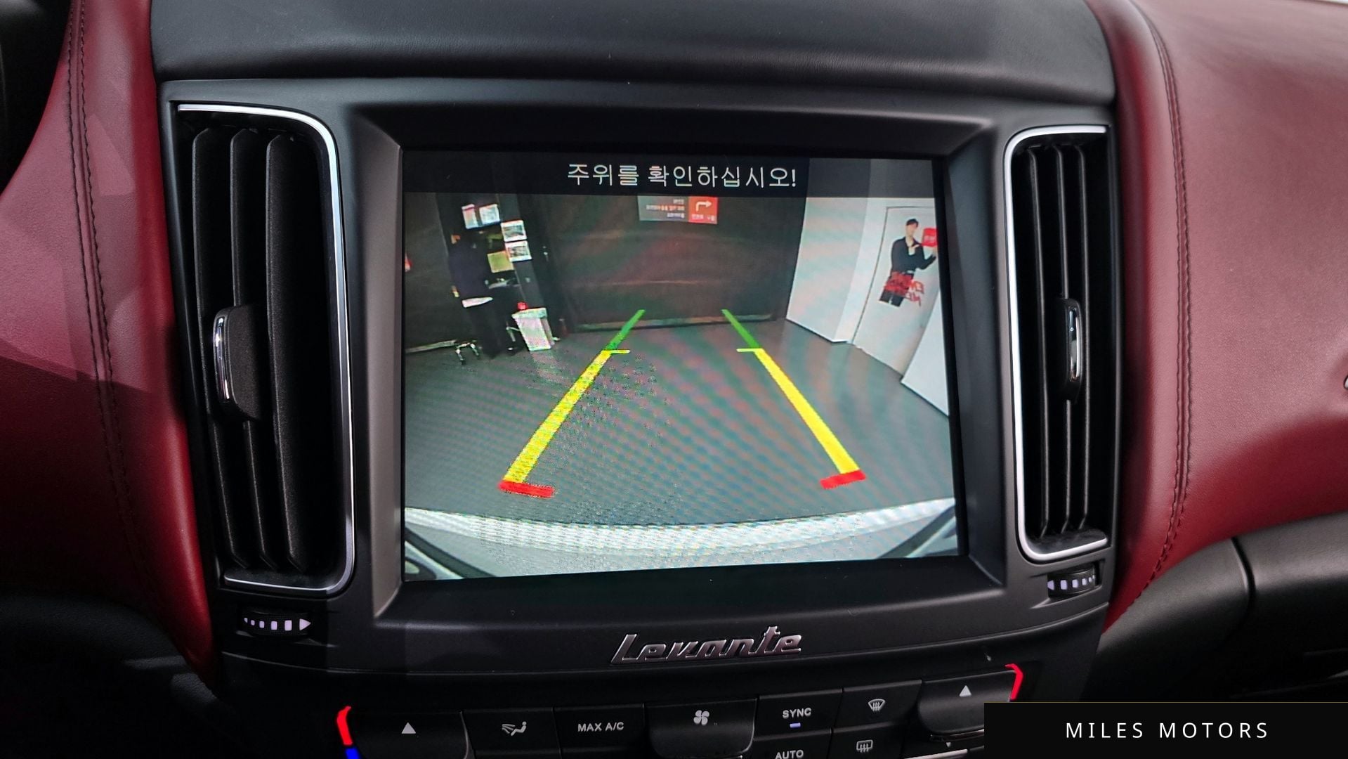 Maserati 르반떼 2018 — миниатюра 14