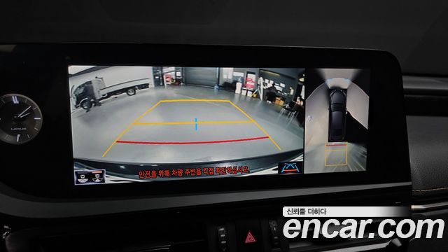 Лексус ES300h 2022 — миниатюра 15