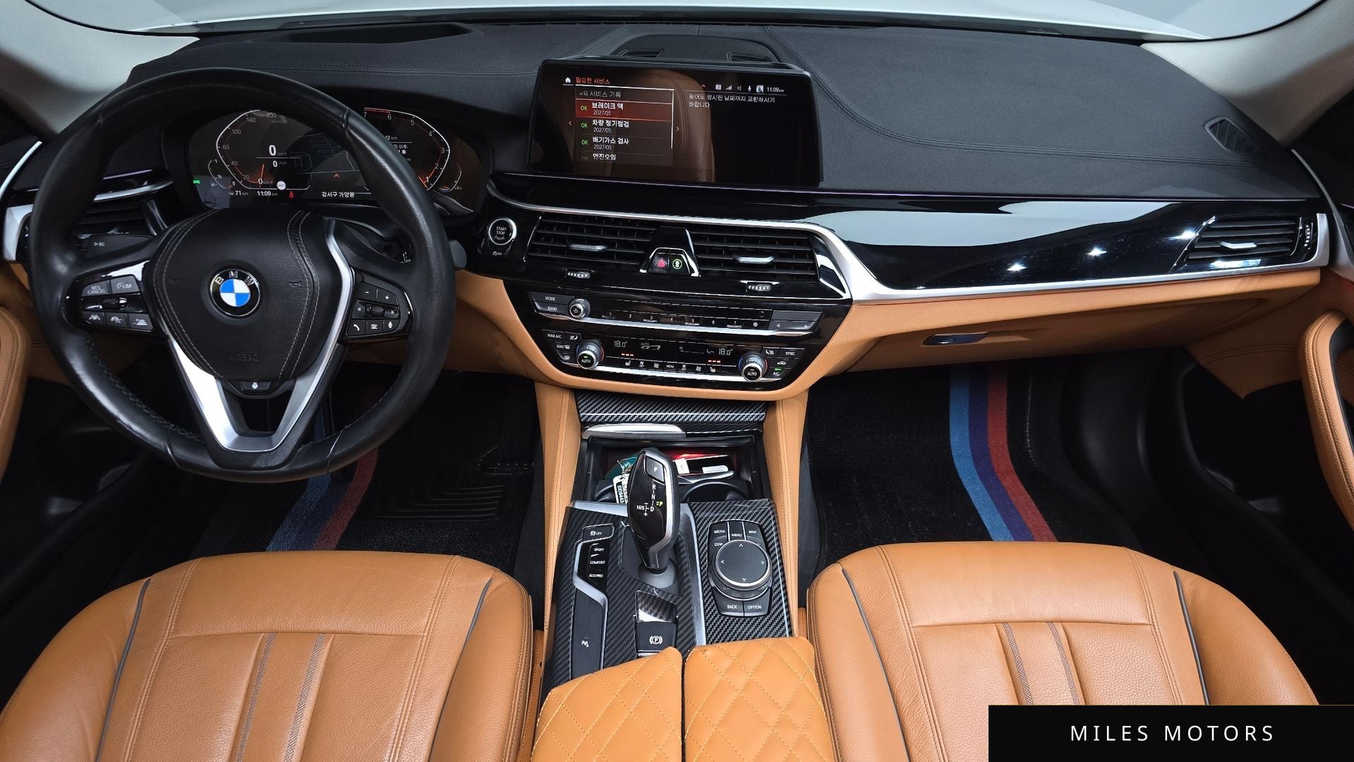 BMW 5시리즈 (G30) 2020 — миниатюра 9