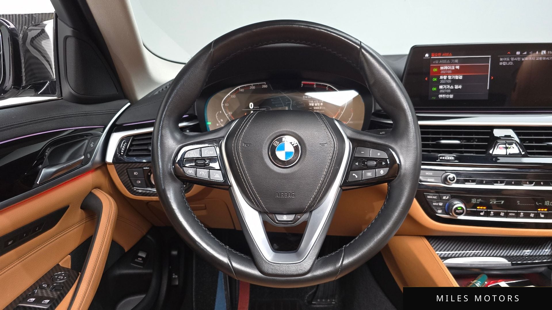 BMW 5시리즈 (G30) 2020 — миниатюра 19