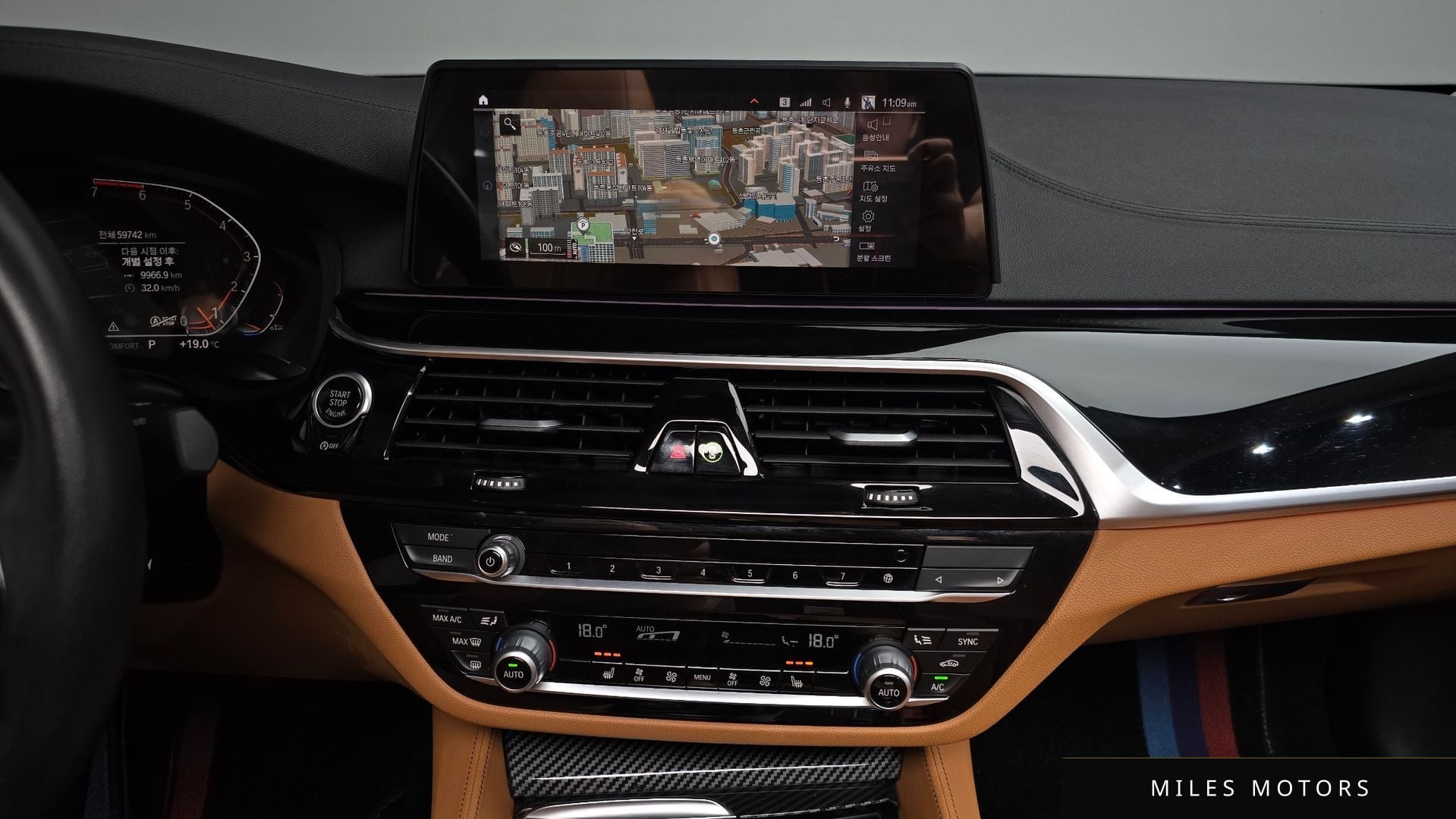 BMW 5시리즈 (G30) 2020 — миниатюра 20