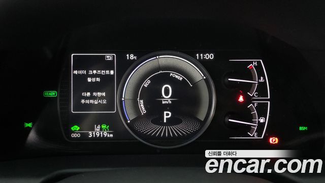 Лексус ES300h 2024 — миниатюра 8