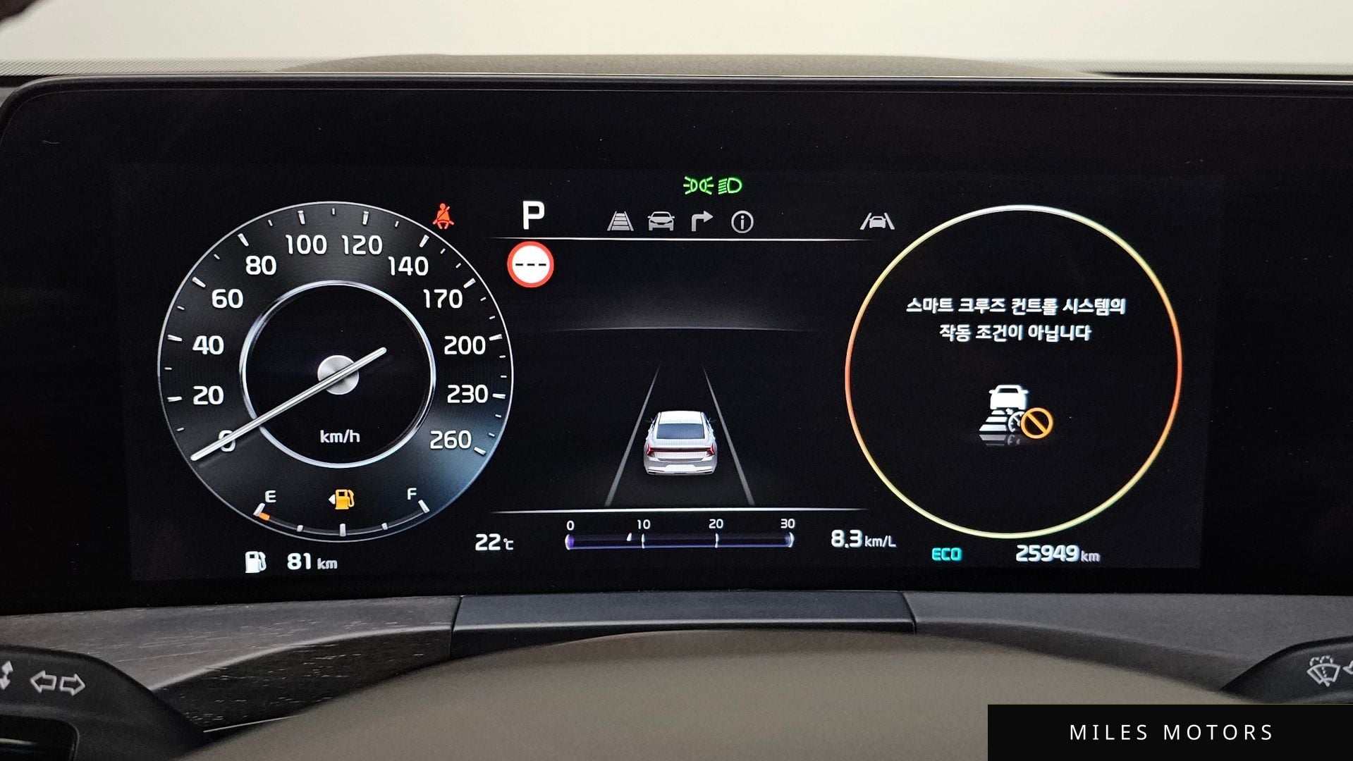 Kia K8 2022 — миниатюра 10