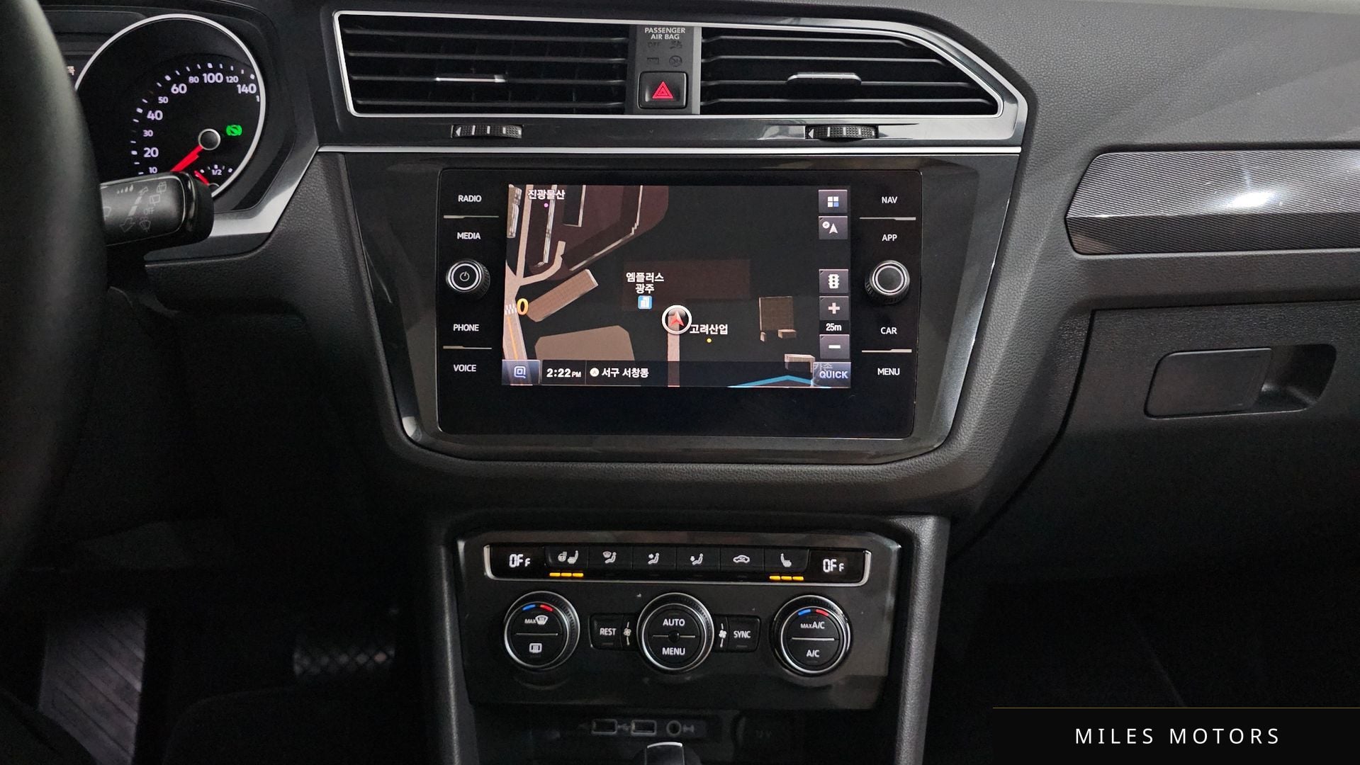 Volkswagen Tiguan 2020 — миниатюра 18