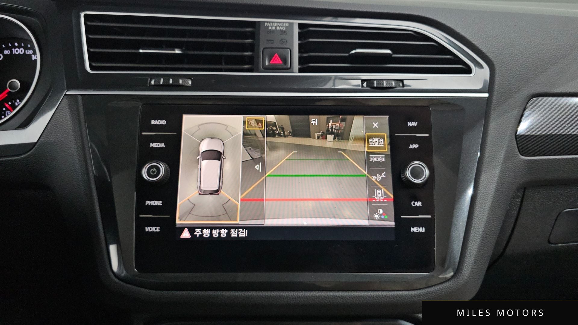 Volkswagen Tiguan 2020 — миниатюра 19