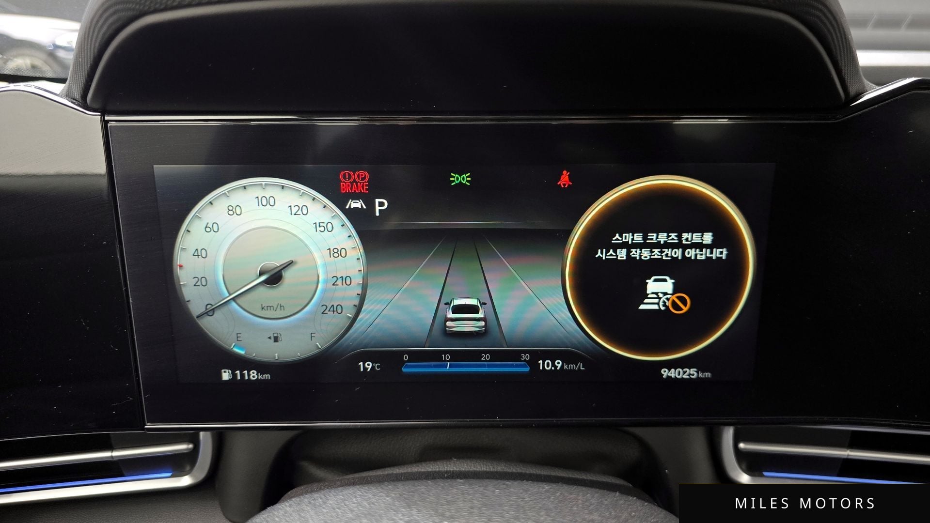 Hyundai AVANTE 2021 — миниатюра 11