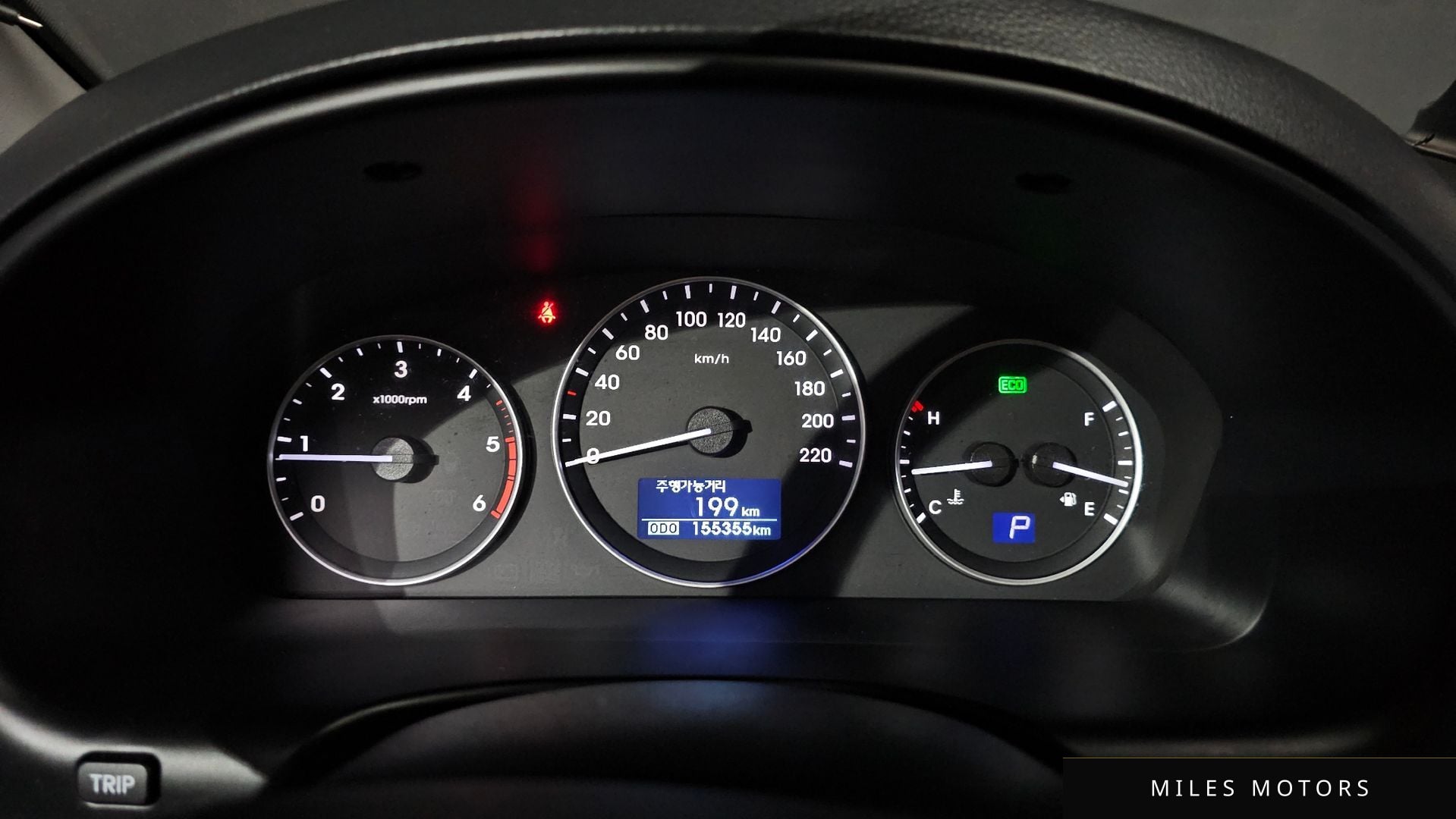 Hyundai Starex 2019 — миниатюра 11