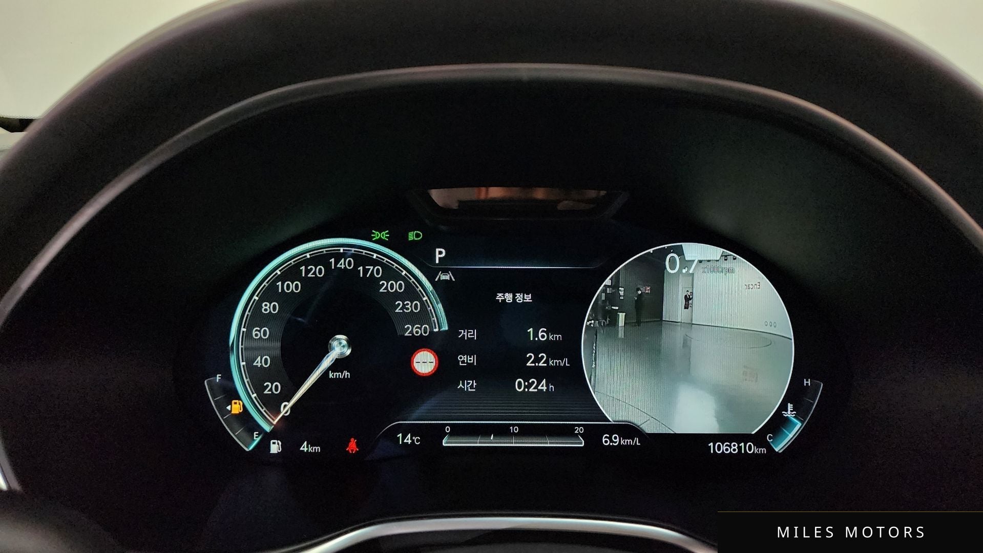 Genesis G80 (RG3) 2023 — миниатюра 11