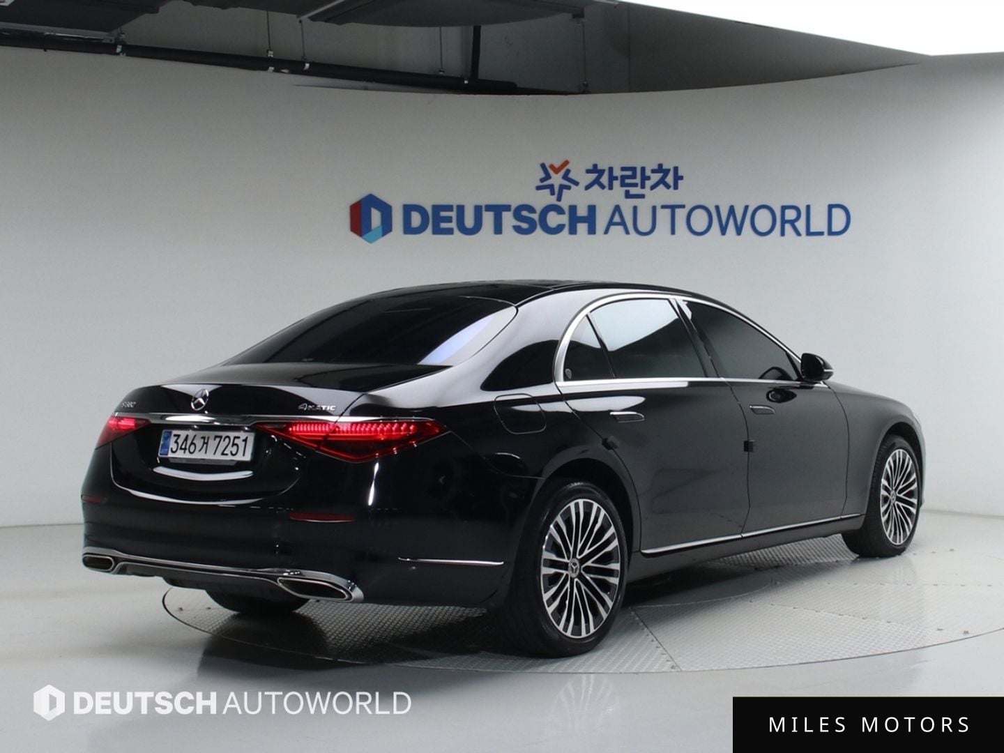 Mercedes-Benz S-Class W223 2021 — миниатюра 2