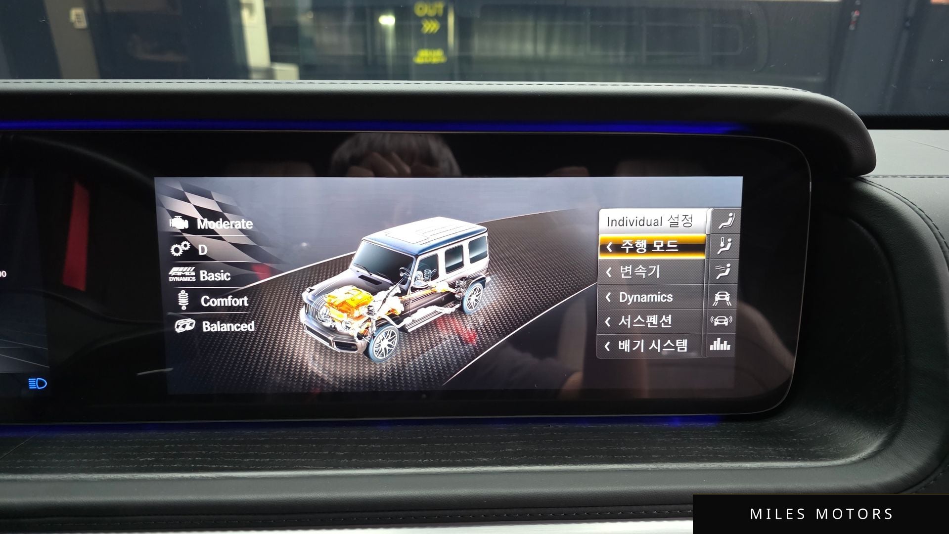 Mercedes-Benz G-클래스 W463b 2023 — миниатюра 29