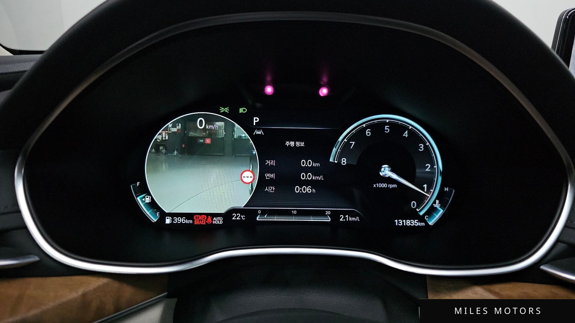 Genesis G80 (RG3) 2022 — миниатюра 11
