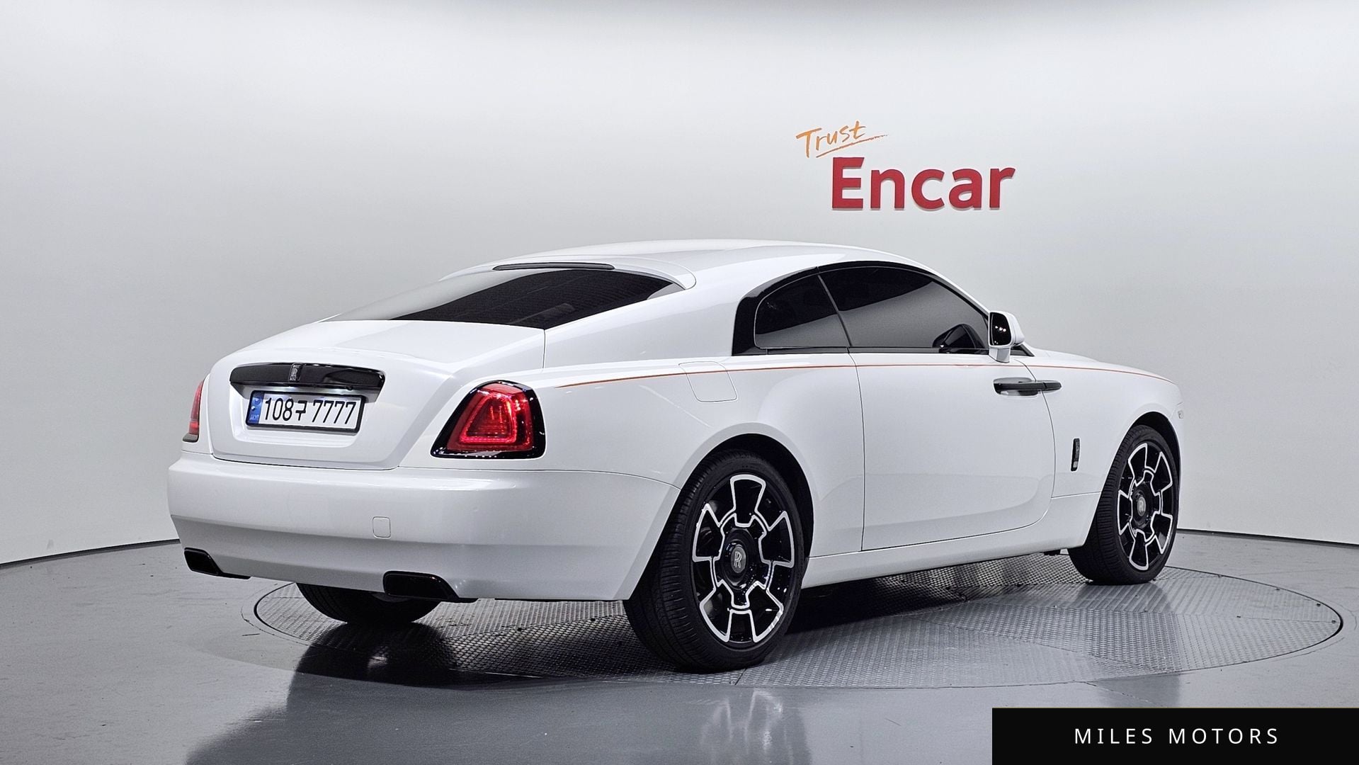 Rolls-Royce 레이스 2014 — миниатюра 2