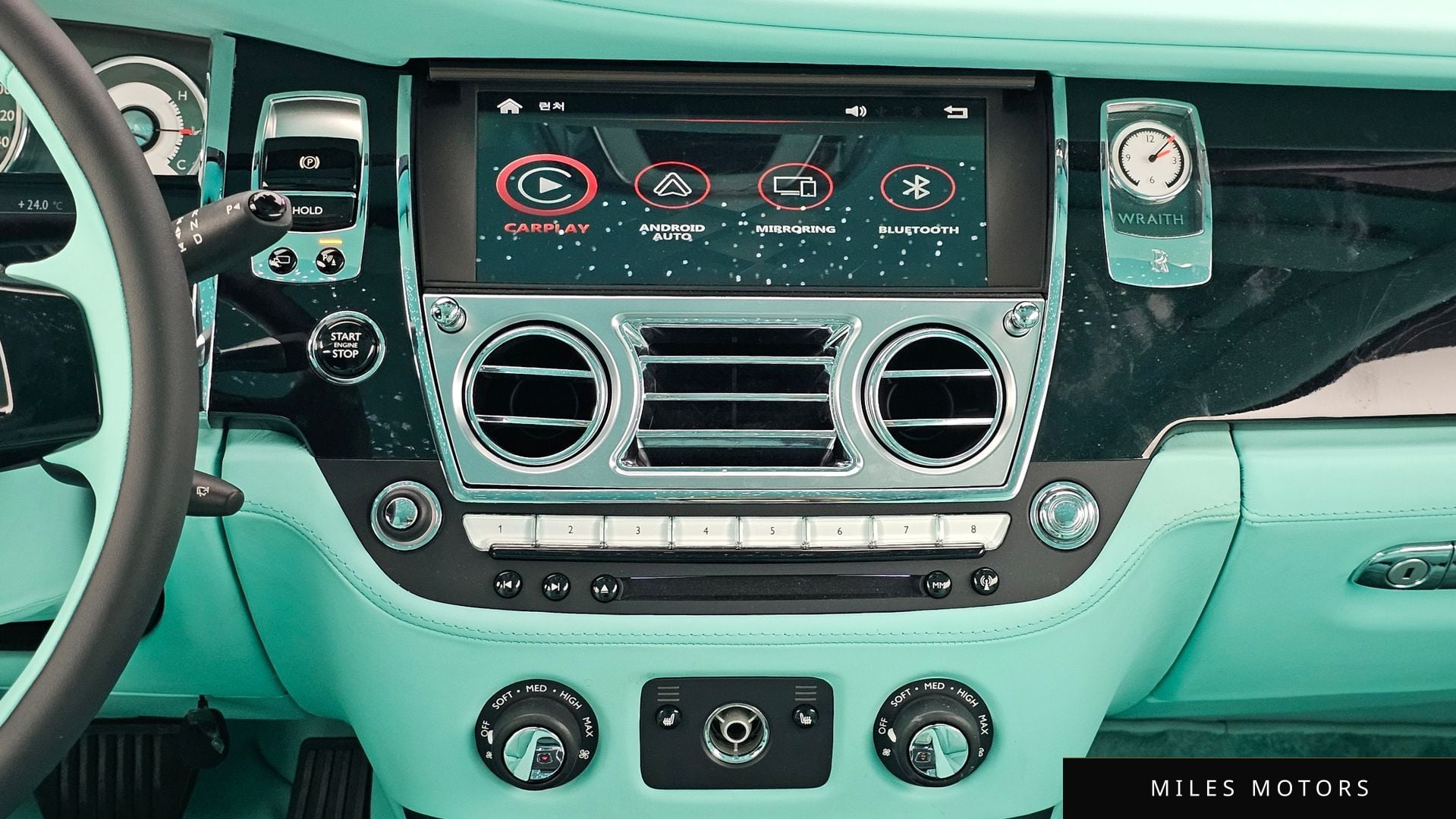 Rolls-Royce 레이스 2014 — миниатюра 14