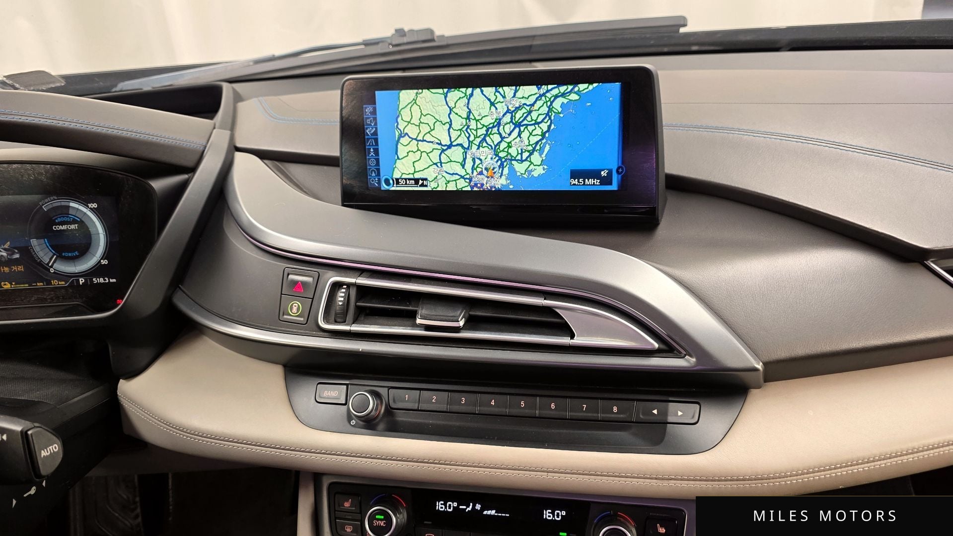 BMW i8 2015 — миниатюра 14