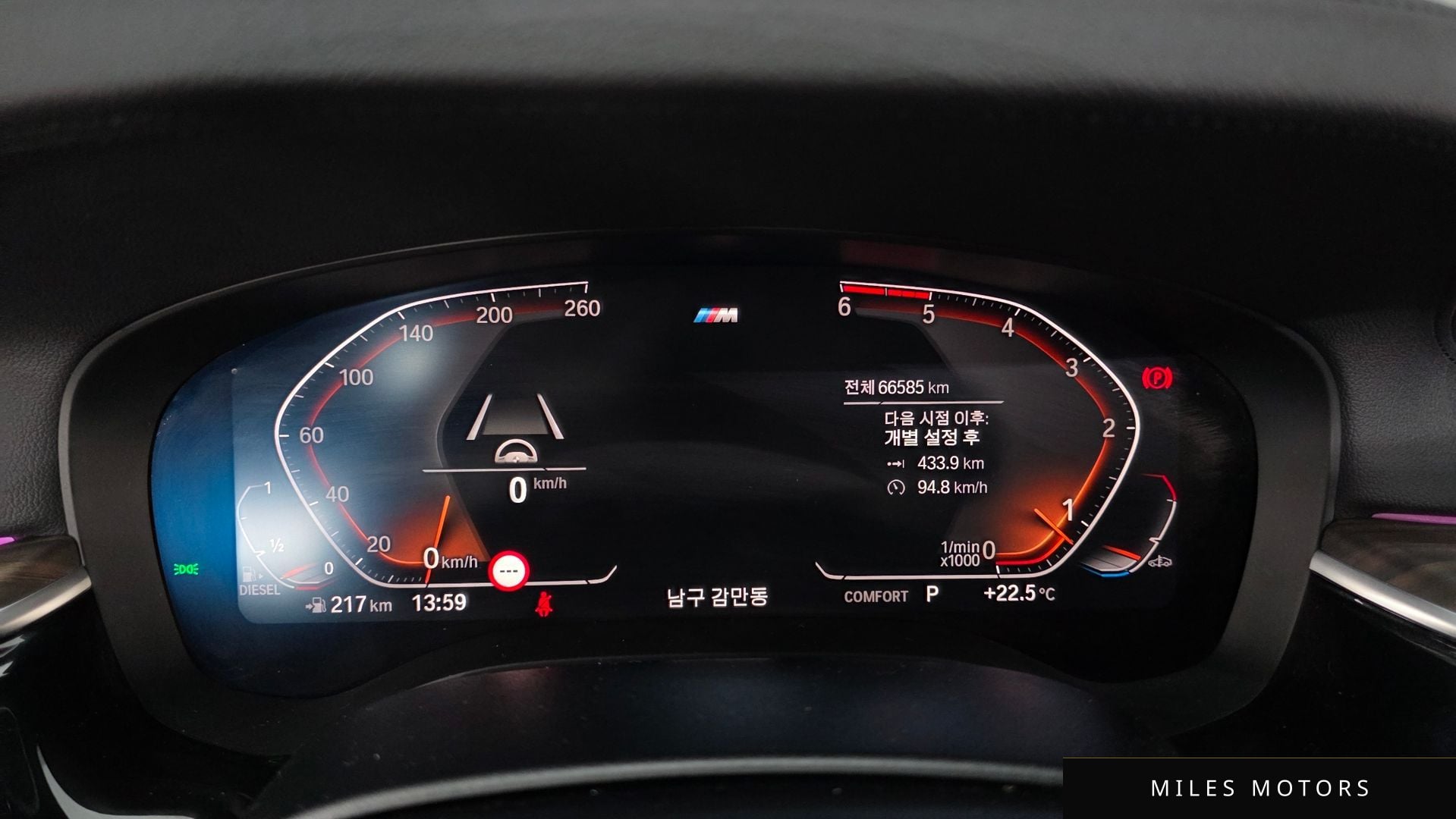 BMW 6 Series GT (G32) 2020 — миниатюра 11