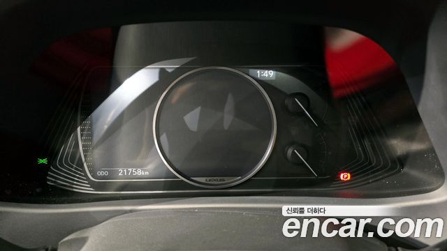 Лексус UX250h 2020 — миниатюра 11