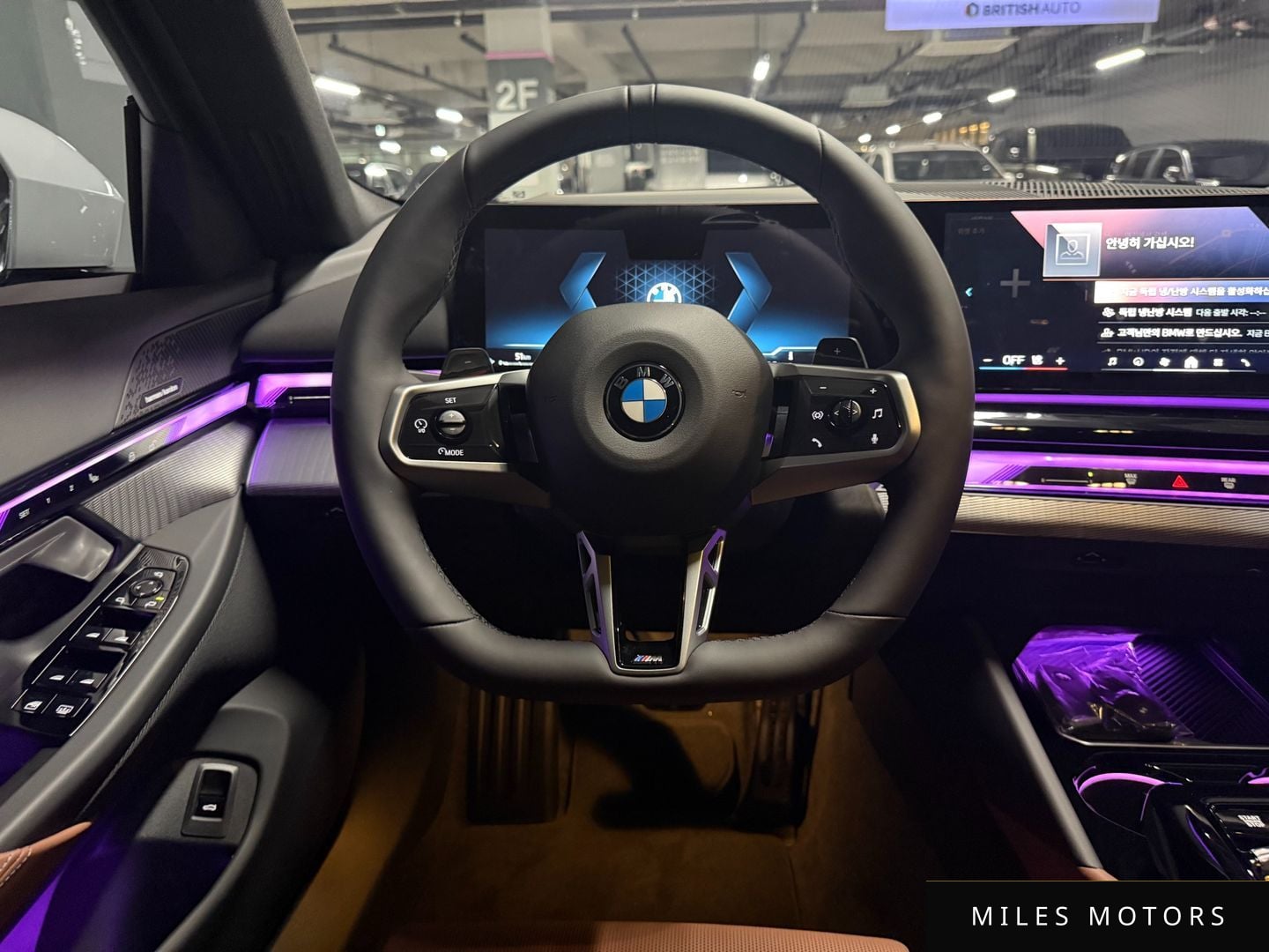 BMW 5 Series (G60) 2025 — миниатюра 8