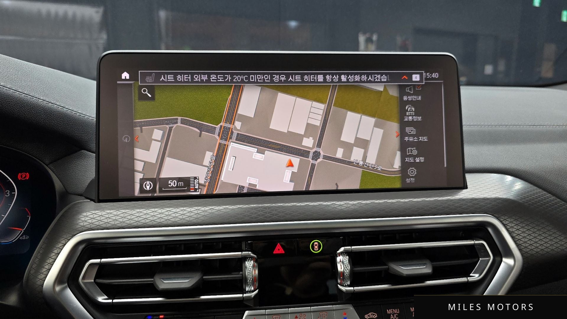 BMW X3 (G01) 2024 — миниатюра 22