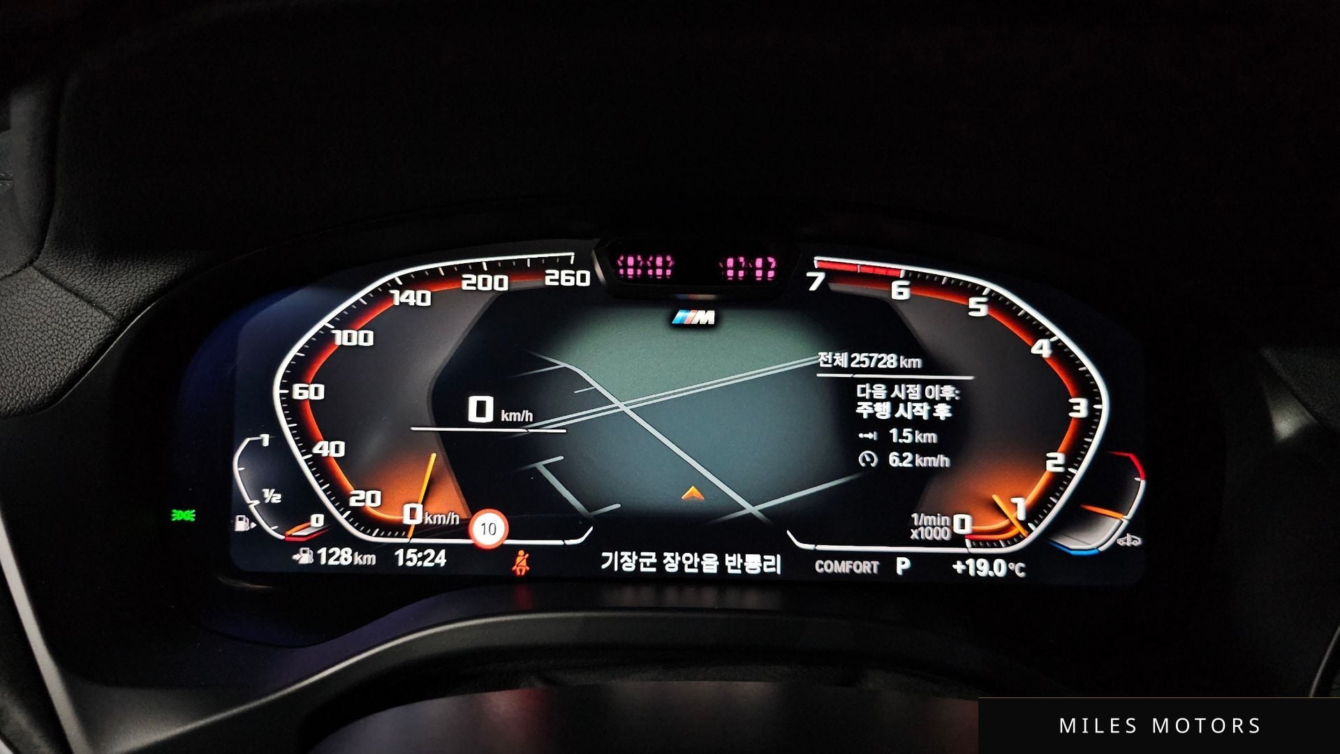 BMW X3 (G01) 2024 — миниатюра 11