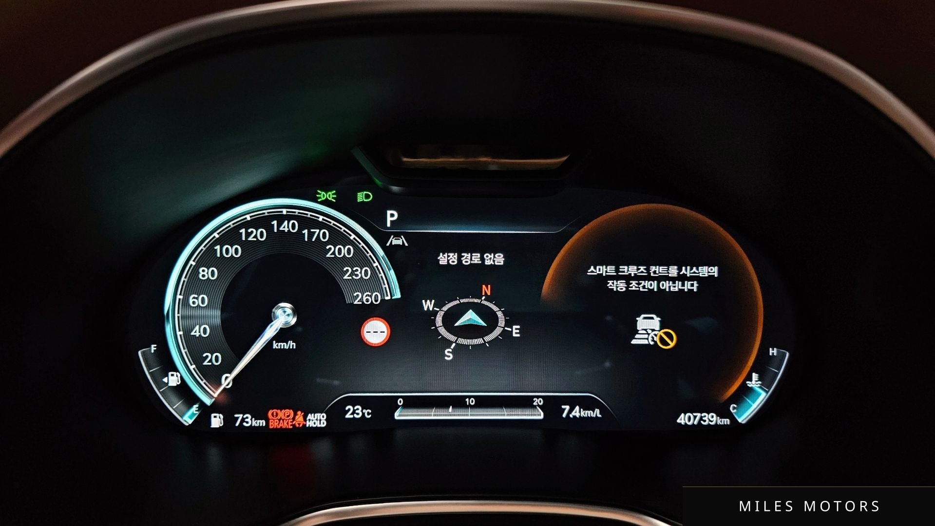 Genesis G80 (RG3) 2023 — миниатюра 11