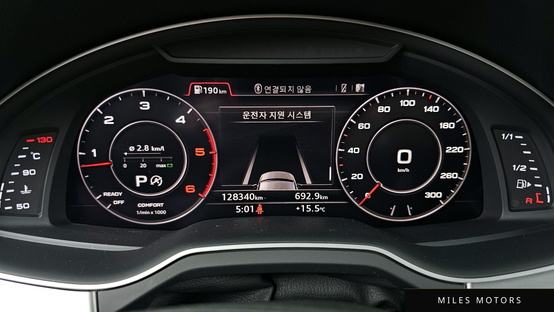 Audi Q7 (4M) 2016 — миниатюра 8