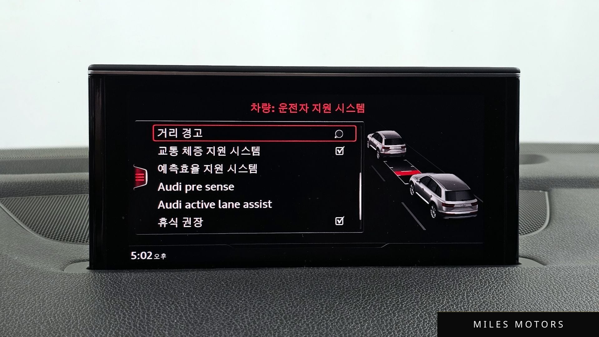 Audi Q7 (4M) 2016 — миниатюра 16