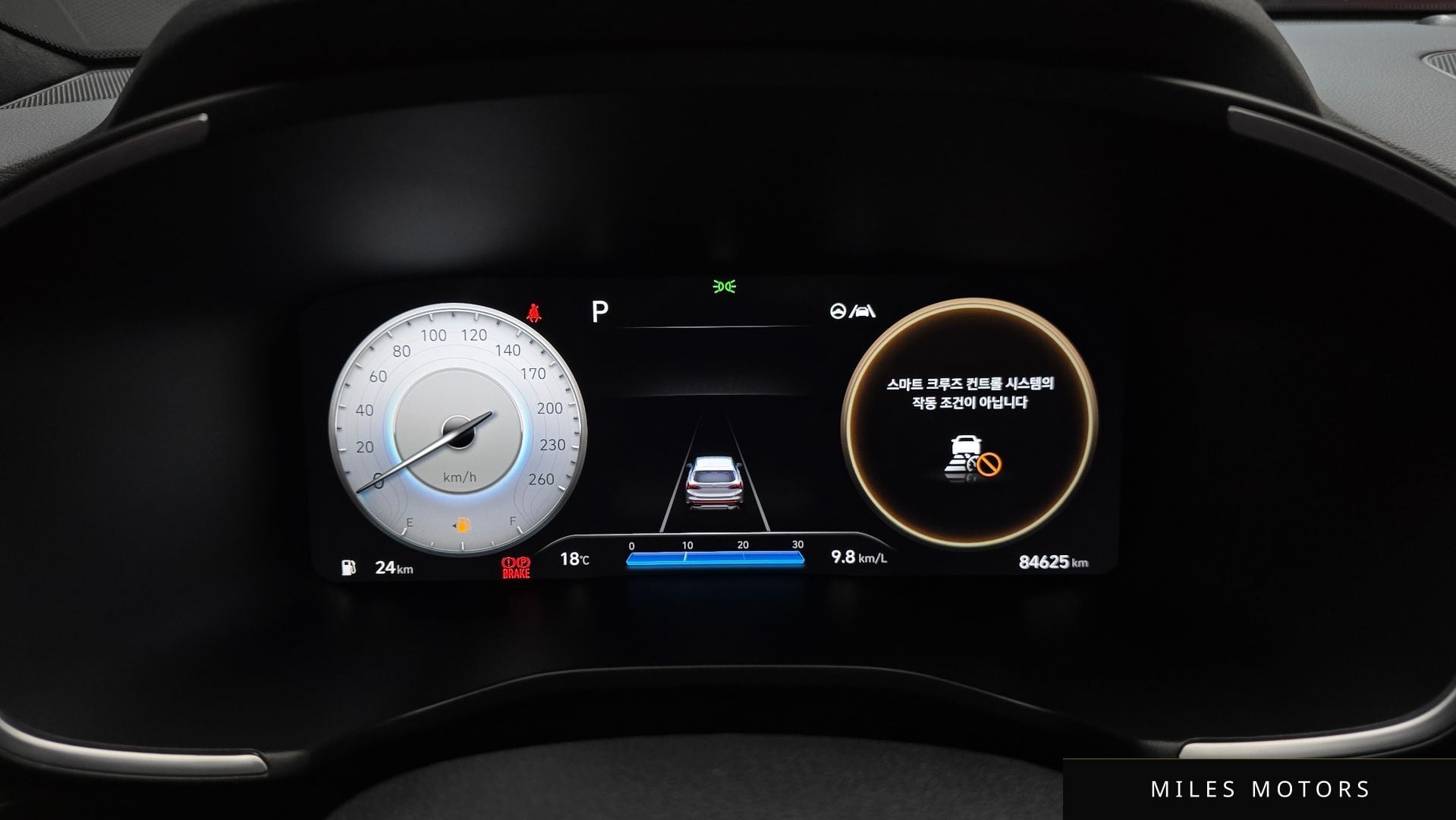 Hyundai Santafe 2022 — миниатюра 11