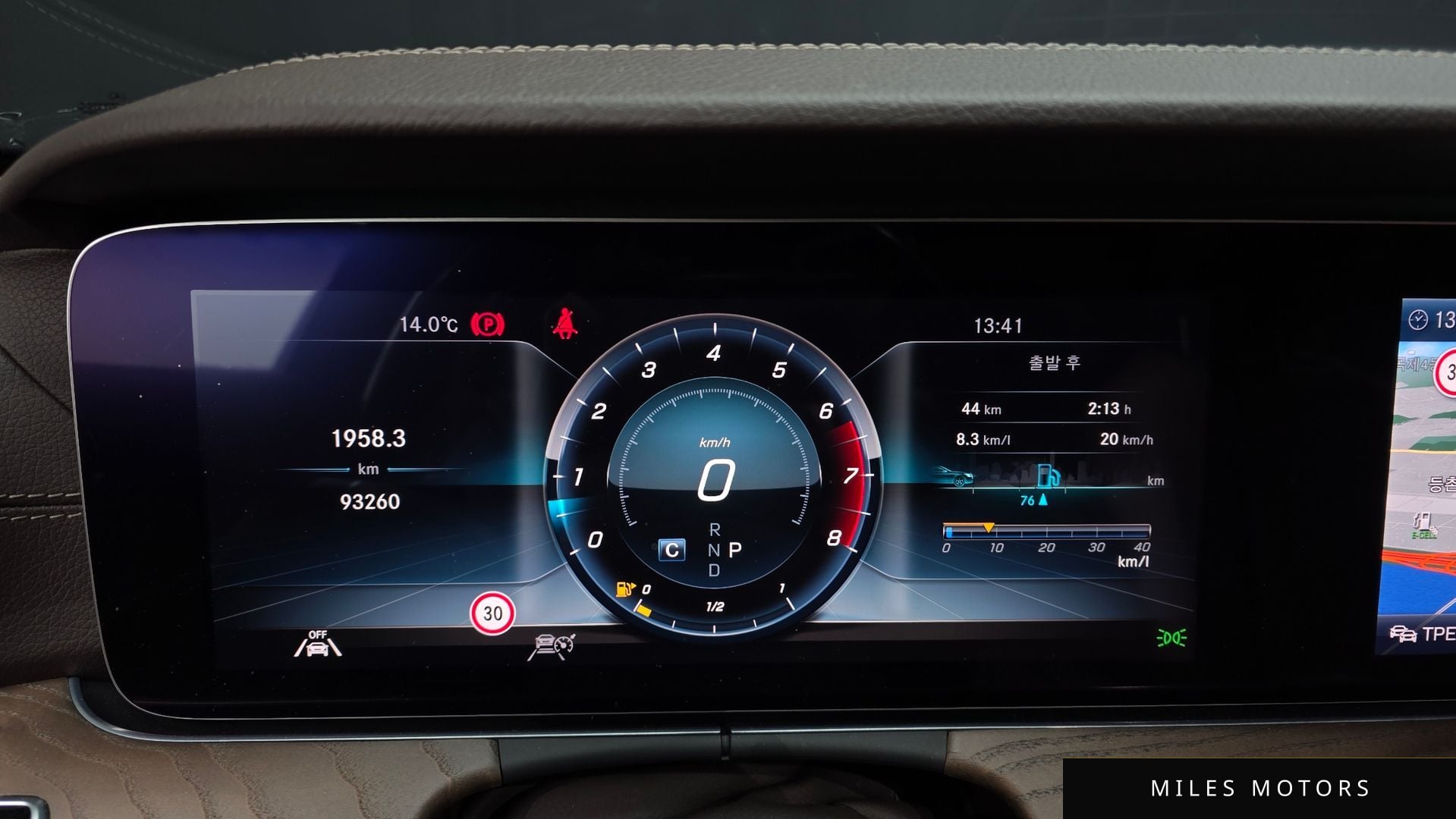 Mercedes-Benz E-클래스 W213 2020 — миниатюра 11