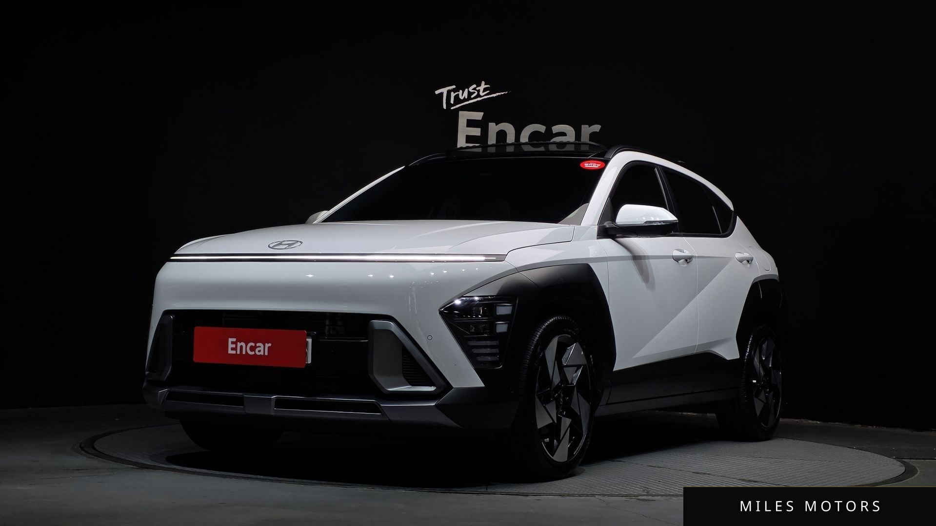 Hyundai Kona 2025