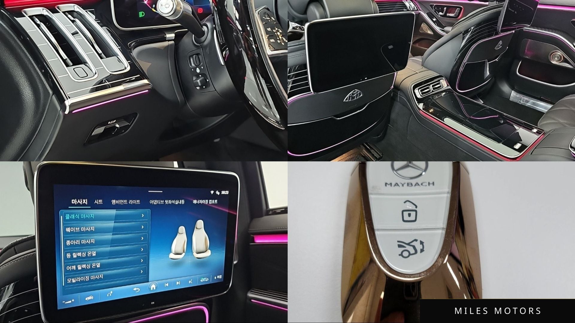 Mercedes-Benz S-클래스 W223 2023 — миниатюра 11
