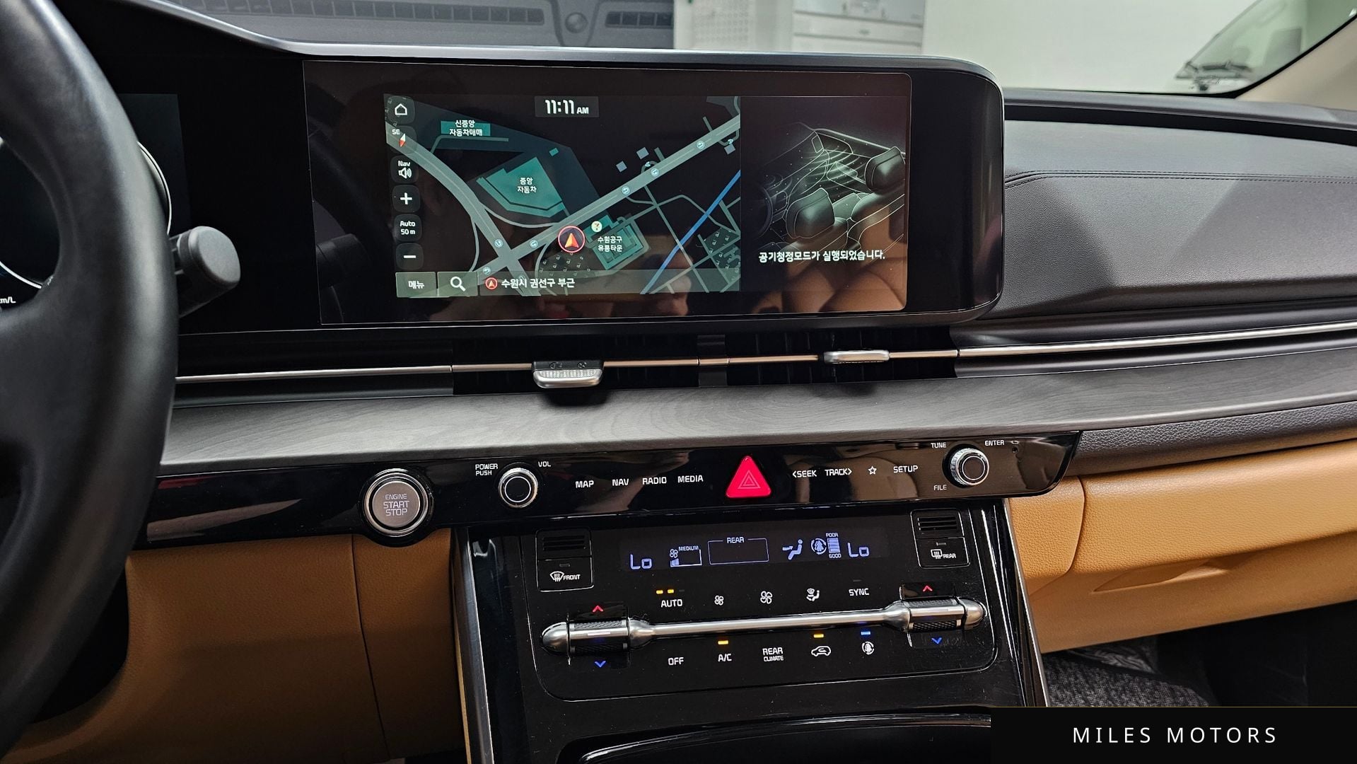 Kia Carnival 2021 — миниатюра 14