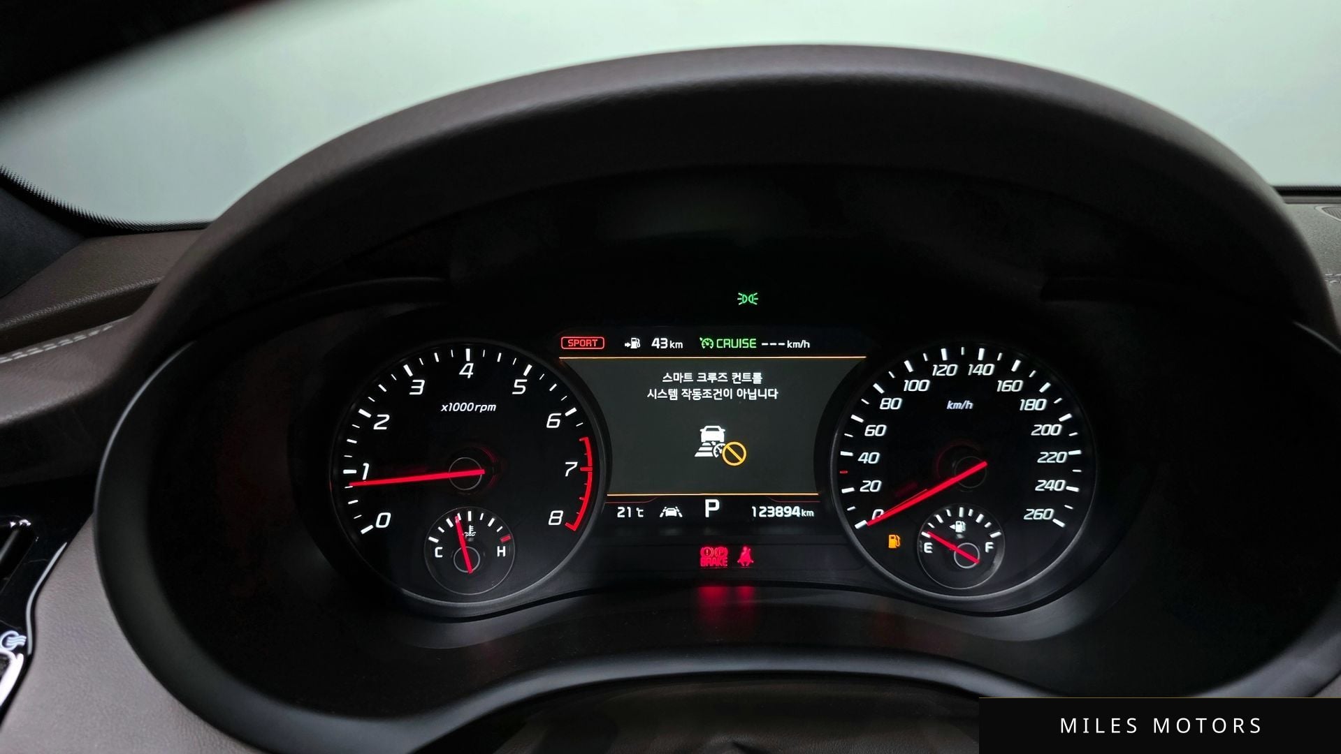 Kia Stinger 2019 — миниатюра 11