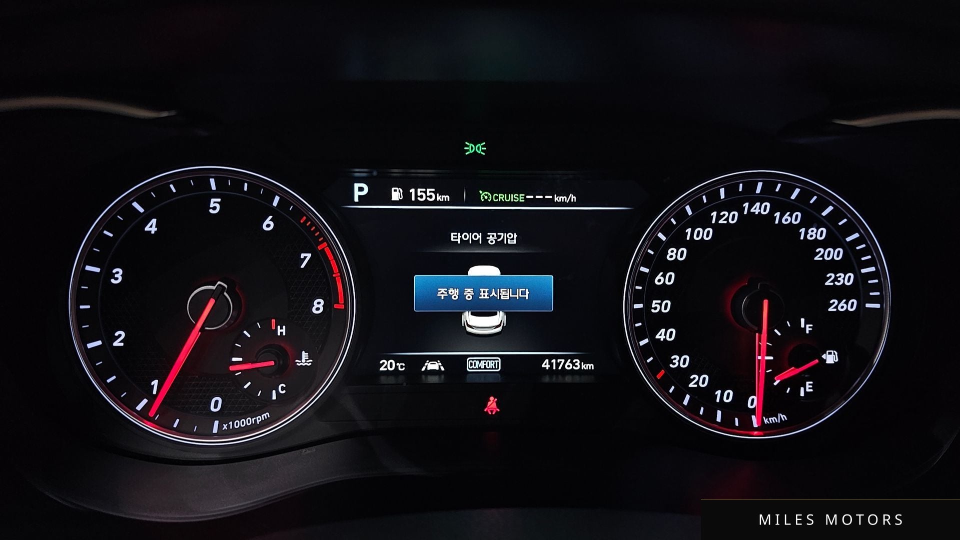 Genesis G70 2019 — миниатюра 10