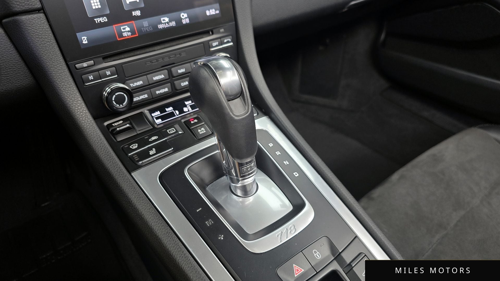 Porsche 718 2019 — миниатюра 9