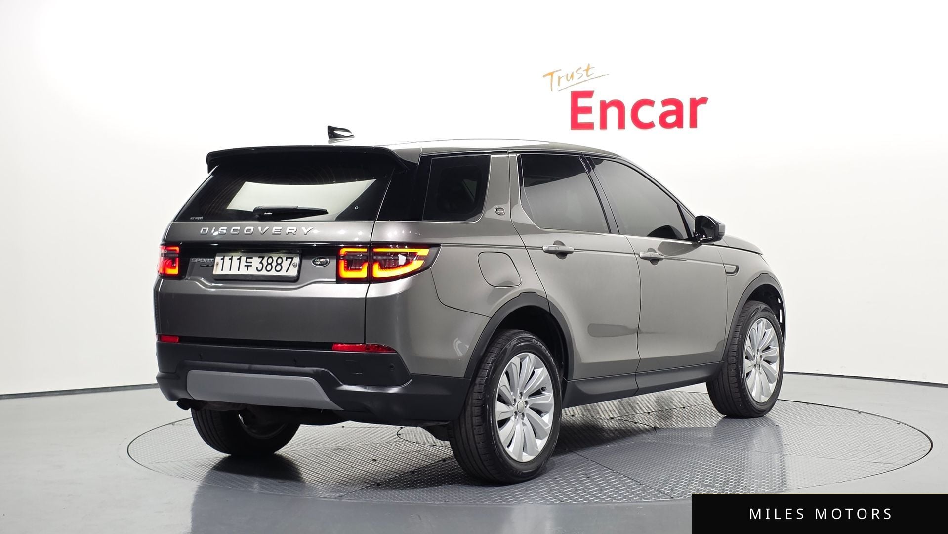 Land Rover Discovery Sport 2020 — миниатюра 2