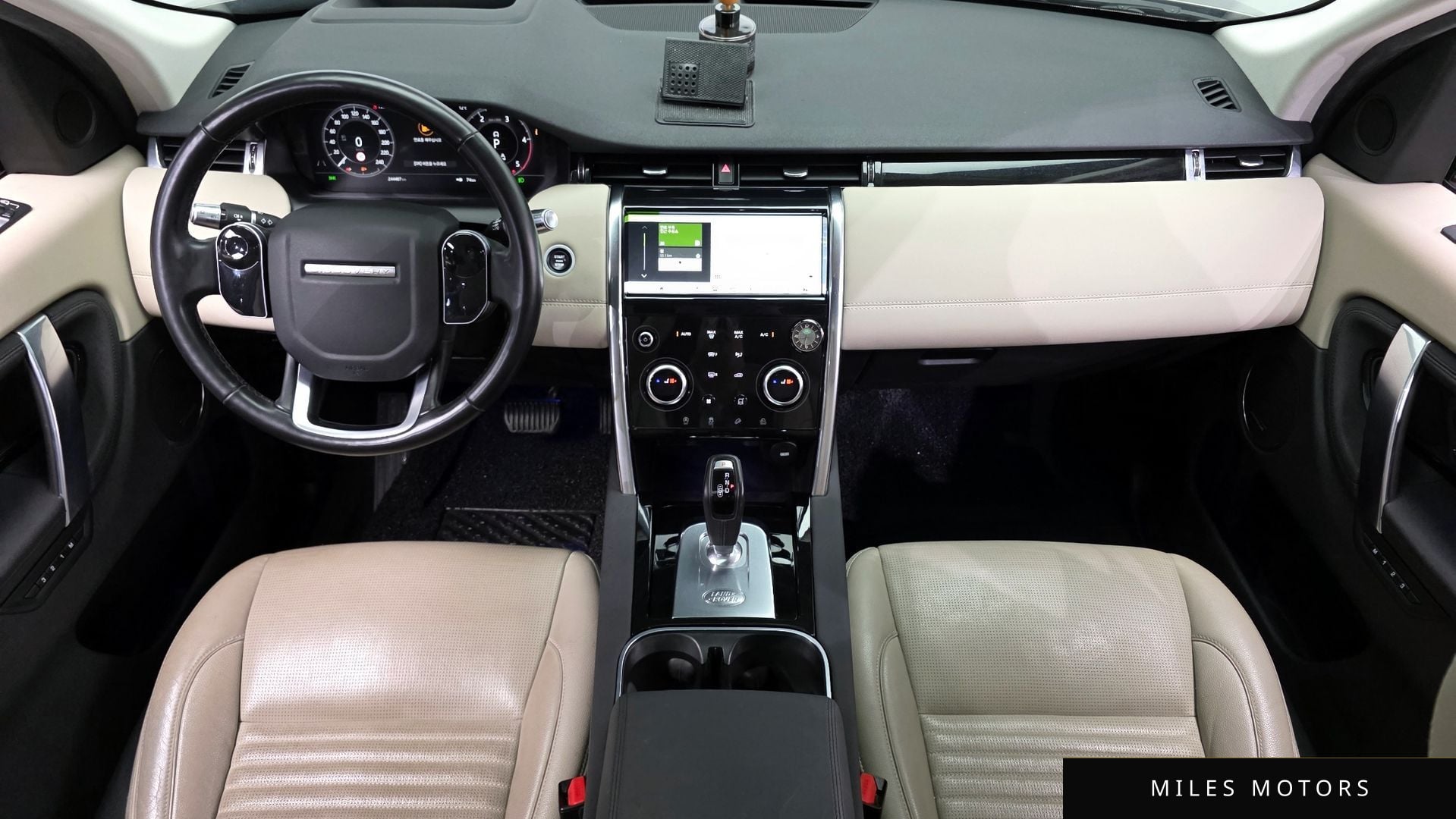 Land Rover Discovery Sport 2020 — миниатюра 7