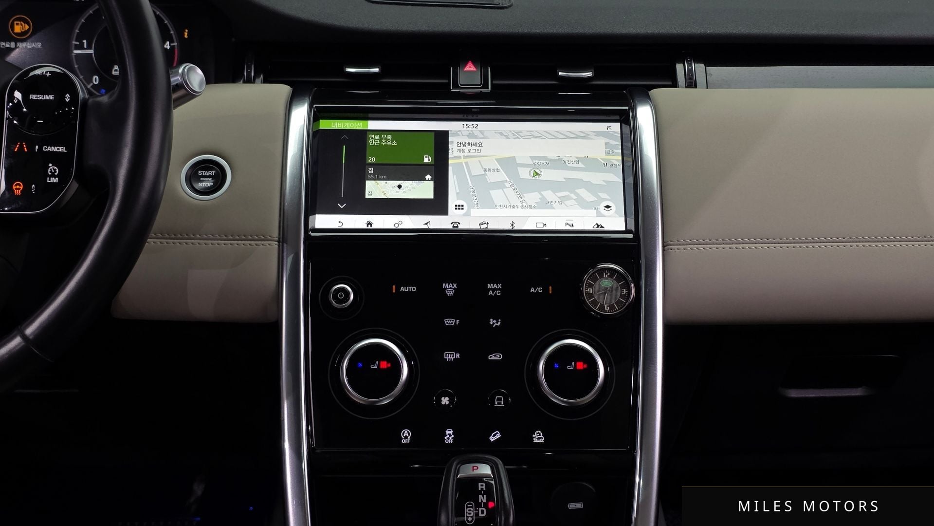 Land Rover Discovery Sport 2020 — миниатюра 14