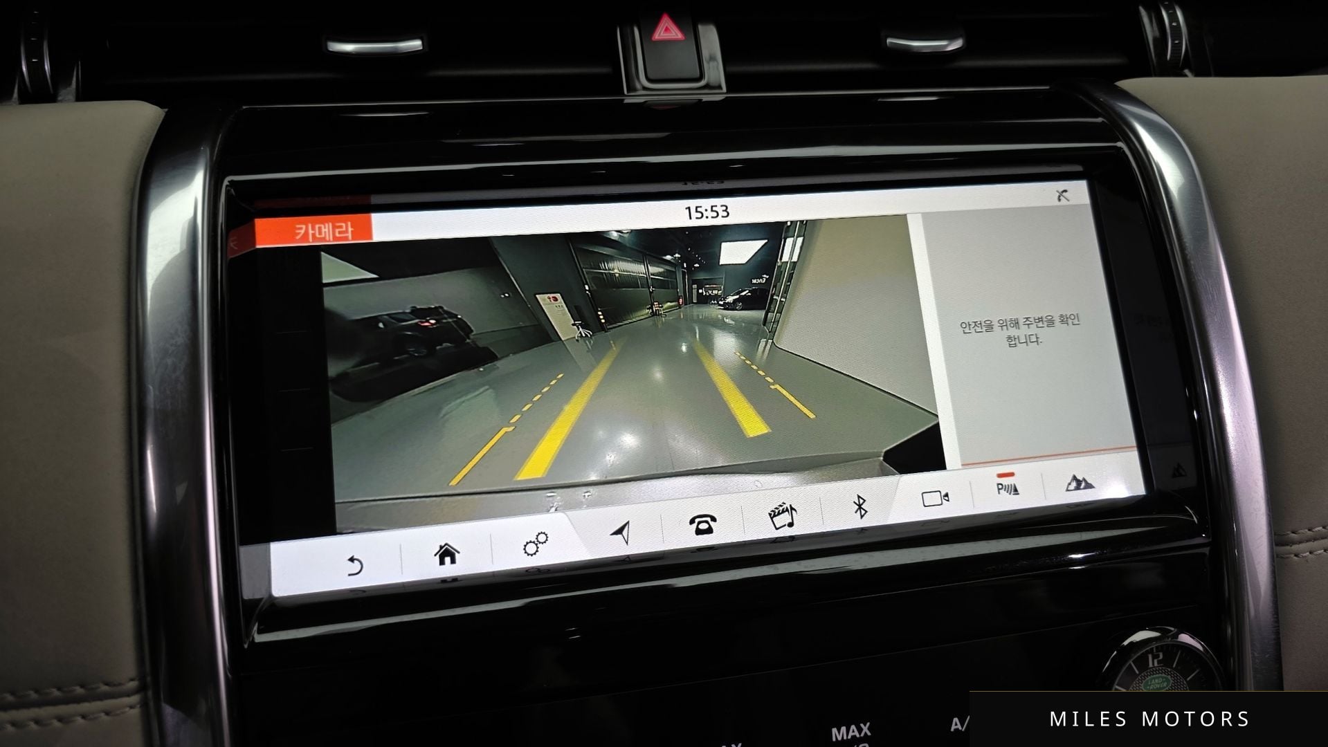 Land Rover Discovery Sport 2020 — миниатюра 15